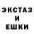 Первитин пудра Semen Zomb