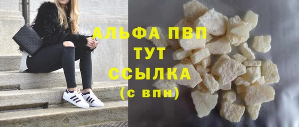 винт Лихославль
