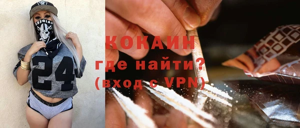 круглые Лиски