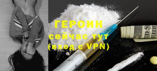 круглые Лиски