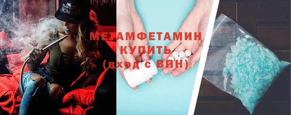МДМА Липки