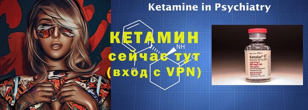 круглые Лиски