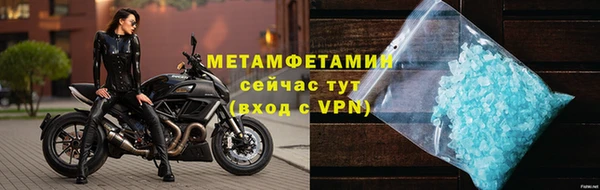 винт Лихославль