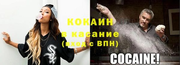 МДМА Липки