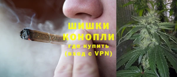 МДМА Липки