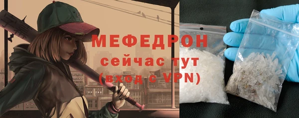 винт Лихославль