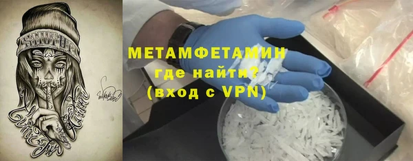 винт Лихославль