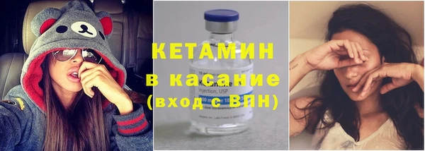винт Лихославль