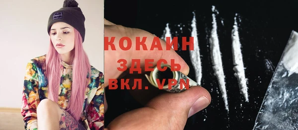 МДМА Липки