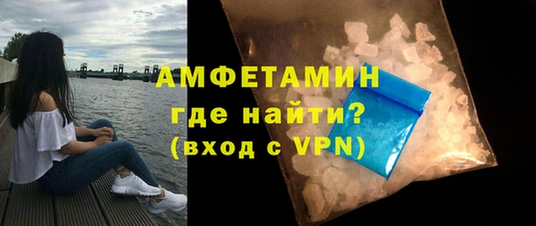 винт Лихославль