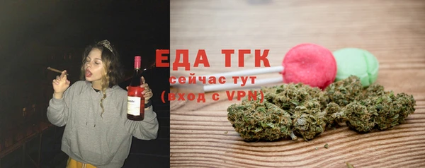 круглые Лиски