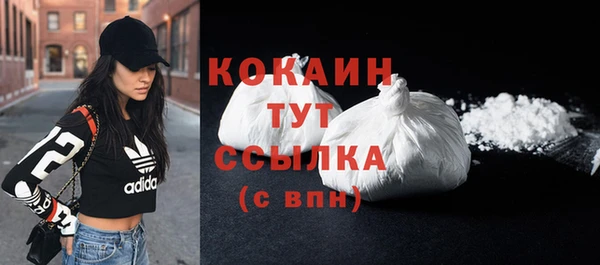 круглые Лиски