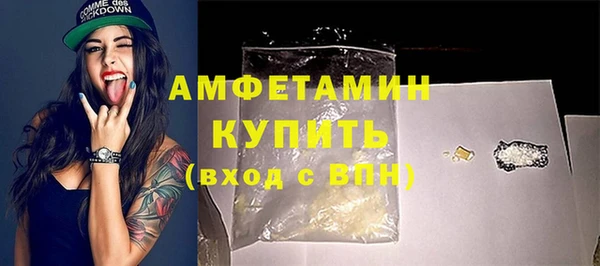 круглые Лиски