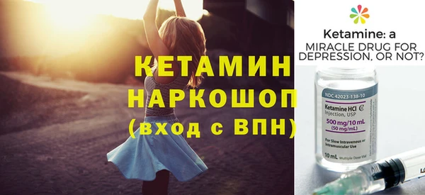 винт Лихославль