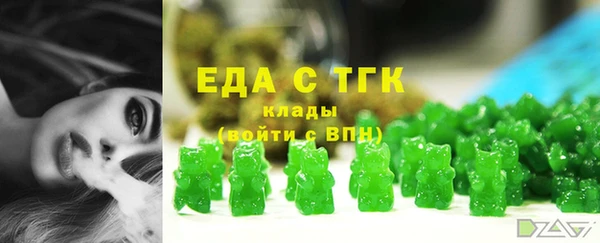 винт Лихославль