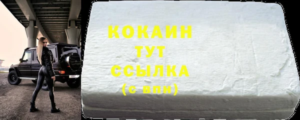 винт Лихославль