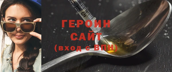 МДМА Липки