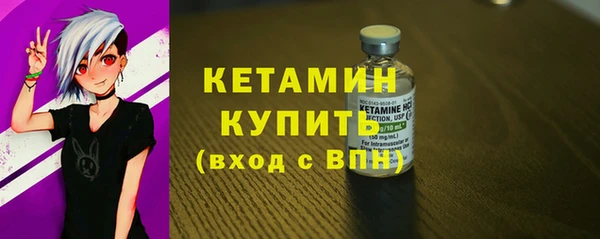 МДМА Липки