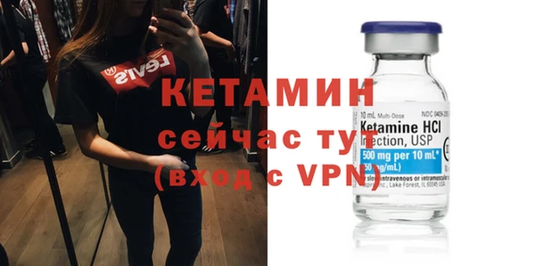 круглые Лиски