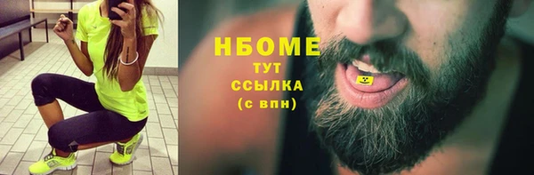 МДМА Липки