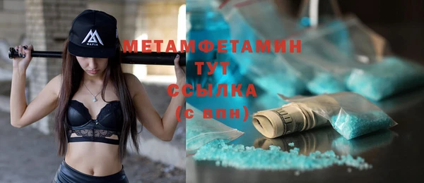 МДМА Липки