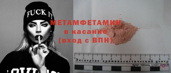 МДМА Липки