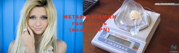 винт Лихославль