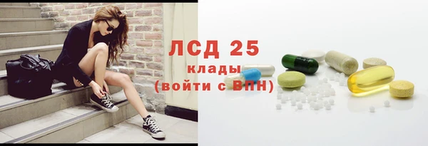 винт Лихославль