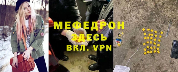 МДМА Липки
