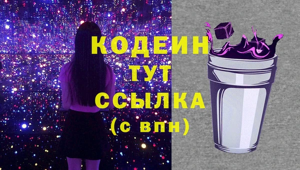 МДМА Липки
