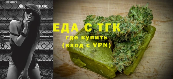 винт Лихославль