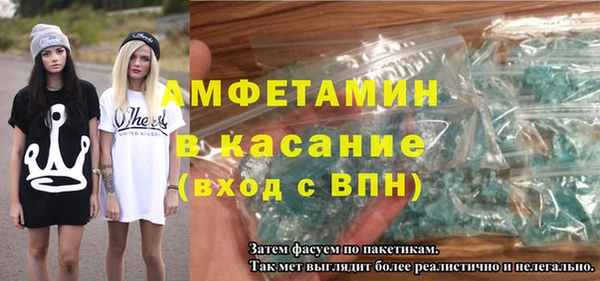 круглые Лиски