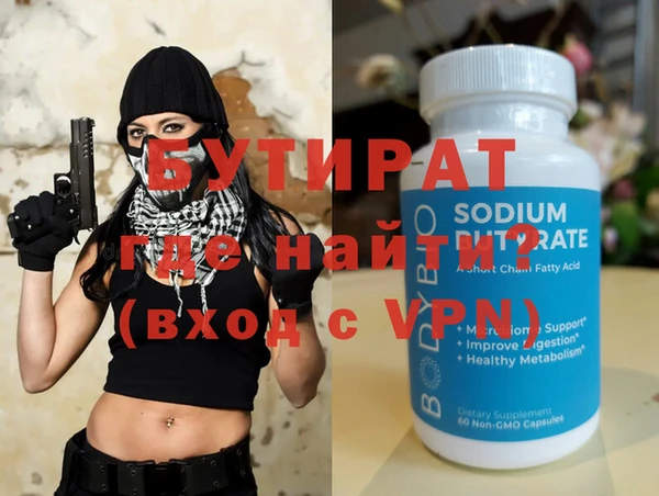 МДМА Липки