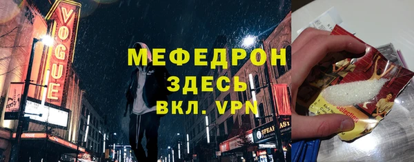 круглые Лиски