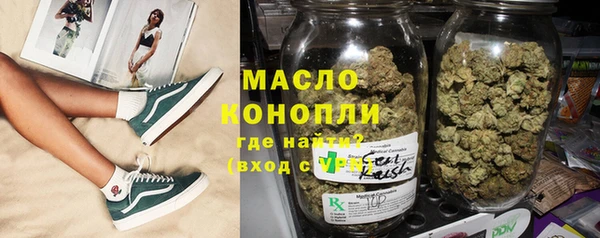 винт Лихославль