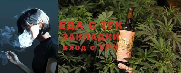 винт Лихославль