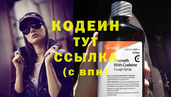винт Лихославль
