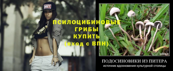 круглые Лиски
