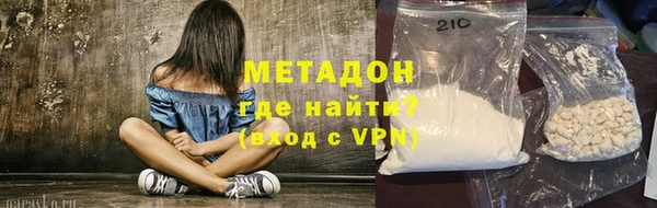 МДМА Липки