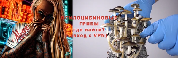 МДМА Липки
