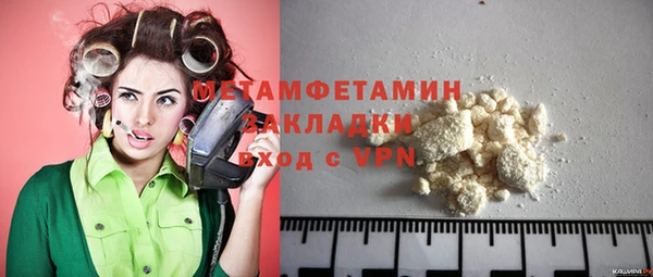 круглые Лиски