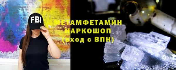 круглые Лиски