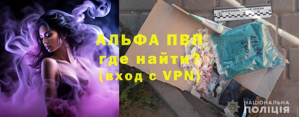 винт Лихославль