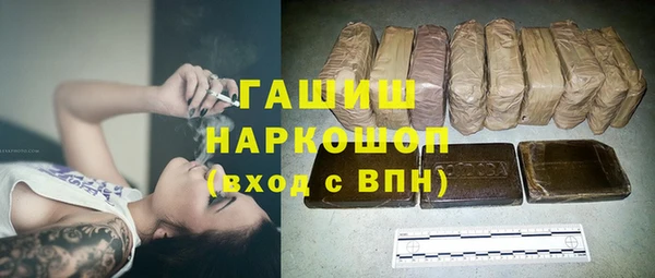 круглые Лиски